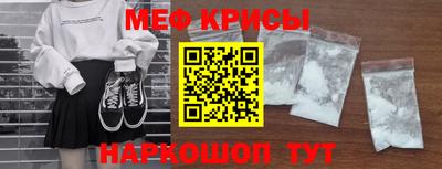 мет Донской