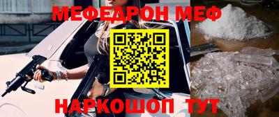 гидра Донецк