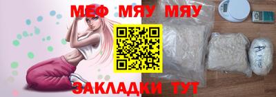 мет Донской