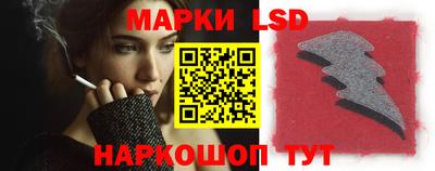 экстази Заводоуковск