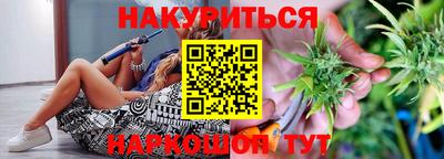 гидра Донецк