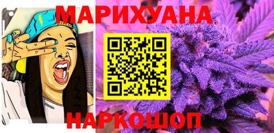 гидра Донецк