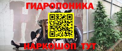 мет Донской