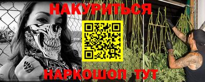дурь Жуковский
