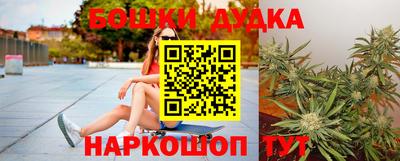 мет Донской