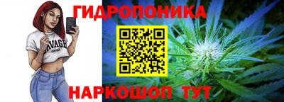 мет Донской