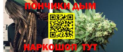гидра Донецк