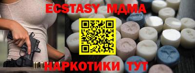 мет Донской