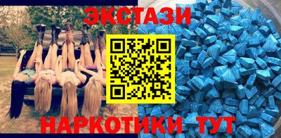 гидра Донецк