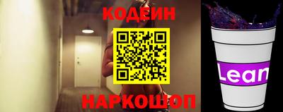 мет Донской