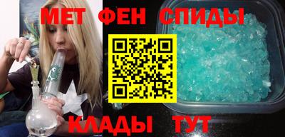 гидра Донецк