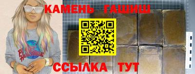 мет Донской