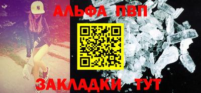 мет Донской