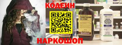 соль курить ск Дубна