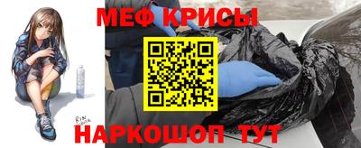 гидра Донецк