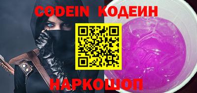 экстази Заводоуковск