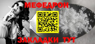 гидра Донецк